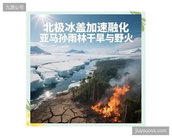 气候科学家警告，全球变暖正让夏季举办大型赛事风险剧增，未来或需调整举办时间。