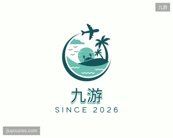 认识九游公司